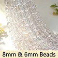 Transparent acrylic oval bead chain for DIY wedding decor and curtains, 8+6mm size. - 8+6mm Rice Beads / Approx. 250g Pack / Clear