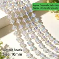 10mm Iridescent clear acrylic lantern bead chain for DIY wedding and home decor - Lantern Bead / 10mm (Approx. 250g Pack) / Rainbow