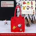 Set sacchetto regalo di Natale in feltro rosso con 6 toppe a cartoni per bambini - Tessuto in Feltro Rosso + Adesivi A
