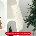 Large cream white cable knit Christmas stocking gift bag for fireplace decor 48x18cm - Knitted Large Pattern Christmas Stocking - Pure White