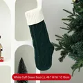 Dark green knitted Christmas stocking with white cuff for holiday gift candy storage - Knitted Large Pattern Christmas Stocking - Green with White Cuff
