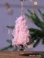 Pink feather mini Christmas tree hanging ornament for holiday decoration, 14cm x 7cm size - 14x7cm / Pink Feather Tree