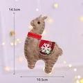 Handgefertigte Filz-Alpaka-Weihnachtsdekoration mit Schneeflocken-Sattel, 14,5 cm - Alpaka A-Kaffee