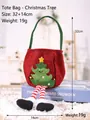 Bolsa de regalo de Navidad de arpillera roja con personaje de árbol y piernas - Árbol de Navidad con Piernas Colgantes Rojo