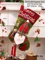 Grote kerstkous met 3D Kerstman en lange hangende benen ontwerp, maat 42x24cm - 42x24cm / Letter Hangende Been Kerstman