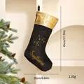 Premium Weihnachtssocke Schütze-Sternbild in Schwarz-Gold mit glänzenden Pailletten - Sternzeichen Weihnachtssocke / Schütze