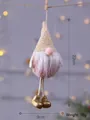Niedlicher rosa-goldener Plüsch-Weihnachtswichtel als festliche Hängedekoration - Großer Beiger Langbein-Wichtel