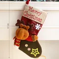 Festive hanging Christmas stocking with 3D reindeer design and Merry Christmas greeting - 44cm / Letter-Reindeer
