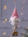 Adorno de gnomo de Navidad rosa con gorro de felpa y botas doradas. - Gnomo Sin Rostro Piernas Largas (Pequeño) / Rosa