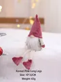 Gnomo di Natale in peluche rosa fatto a mano con lunghe gambe penzolanti per le feste - Gnomo Rosa Gambe Lunghe / 14cm