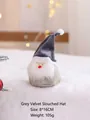 Decorazione natalizia gnomo di peluche grigio con cappello curvo e barba bianca - Gray Velvet Curved Hat / 16cm