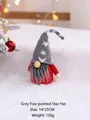Gnomo di Natale in peluche con cappello grigio a stelle e corpo rosso, decoro festivo - Gray Star Hat / 14cm