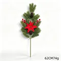 62cm Artificial Christmas Pine Branch with Red Poinsettia Flower and Red Berries - Poinsettia Style (62cm) / Green with Poinsettia