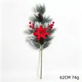 Artificial Christmas poinsettia bouquet with pine needles and red berries for festive home decor - Poinsettia Style (62cm) / White-Tipped Green with Poinsettia