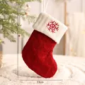 Cozy red and white knitted Christmas stocking hanging ornament with snowflake embroidery - Snowflake Style