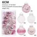 25-piece set of 6cm pink and clear decorative Christmas ornament balls - Pressure Resistant Barrel (341g) / 6cm 25 Pieces/Pack / Pink