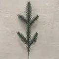 Rama de agujas de pino artificial verde oscuro realista para decoración de Navidad - Aguja de Pino Grande de 5 Puntas / 31cm / Verde oscuro