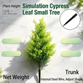 Branche de cyprès artificiel réaliste avec piquet pour la décoration de jardin et de Noël en plein air - Sapin de Noël Cyprès (Avec Poussette de Terre) / Hauteur 53cm / Vert