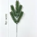 Green 32cm artificial pine needle branch for DIY Christmas wreaths and home decor - Single 5-Fork Green Pine