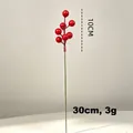 Single 30cm artificial red berry stem for Christmas DIY flower arrangement decoration - 7-Head Red Berries Spray / 30cm