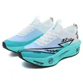 Turquoise and white marathon running shoes with breathable mesh and thick soft sole - 33 / Glacier