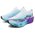 Scarpe da corsa professionali da maratona con piastra in carbonio e sfumatura blu-viola - Blu Stellato