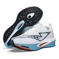 Leichte atmungsaktive Laufschuhe in Weiß und Blau für sportliches Schnelligkeitstraining - 35 / Löwenblau