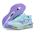 Chaussures de course ultra-légères bleu clair respirantes avec semelle dégradée training - Bleu Serein
