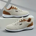 Men's casual sports walking shoes in beige with brown accents, non-slip soft sole - 40 / Off White