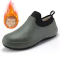 Olive green waterproof non-slip kitchen work shoes for chefs with warm fleece lining - 38 / Army Green Padded