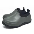 Professional olive green waterproof non-slip work shoes for kitchen and garden - 38 / Green with Black Lining