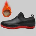 Chaussure de cuisine imperméable noire avec doublure polaire chaude et semelle antidérapante - 38 / Noir Rouge avec Doublure Polaire Noire