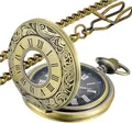 Classic vintage bronze quartz pocket watch with Roman numeral hollow dial and chain - 罗马腰链 / Bronze