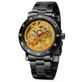 FORSINING men's skeleton mechanical watch with black steel strap and Roman numerals - Steel Band Style (AL679426386979) / Black Steel Strap