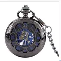 Montre à gousset mécanique squelette noir fusil avec chiffres romains bleus et chaîne - Style Mécanique Engrenage Noir Fusil (P009) / Métal canon