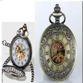 Montre à gousset mécanique rétro avec double couvercle et une gravure squelette - Bronze avec cadran à chiffres