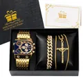Parure montre Oulm dorée avec bracelet gourmette et collier avec croix en coffret - Style Grand Cadran Bleu (Coffret Collier)