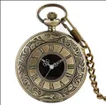 Reloj de bolsillo vintage de bronce con números romanos y grabado de patrón de nubes - Bronce Esfera negra