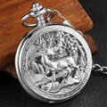Vintage zilveren mechanisch zakhorloge met opengewerkt hertenpatroon en ketting - Hol Hertpatroon (PM077) / Zilver