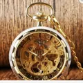 Montre à gousset mécanique dorée vintage avec cadran squelette et chaîne en métal assortie - Cadran Doré Cadre Argent