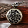 Montre à gousset mécanique rétro en bronze avec couvercle ciselé dragon et phénix - Dragon Bronze Manuel