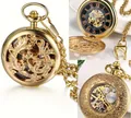 Montre à gousset mécanique dorée vintage avec gravure de dragon et engrenages visibles - Dragon Or Manuel