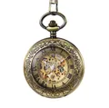 Montre à gousset mécanique en bronze avec cadran squelette et chiffres romains - Style Squelette Romain Classique (pm273) / Bronze