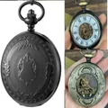 Klassische gravierte schwarze Taschenuhr mit Klappdeckel und Quarzuhrwerk für Damen - Manuelle Mechanik mit Hüftkette / Schwarz