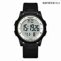 Moderne schwarze Digitaluhr mit leuchtendem LCD-Display und 50M Wasserfestigkeit - Schwarz Weiß