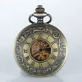 Montre à gousset mécanique rétro en bronze avec chiffres romains et cadran squelette - Style Bronze Antique Squelette