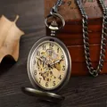 Montre à gousset mécanique vintage en bronze avec engrenages apparents et chaîne - Style Bronze Brossé Double Chasseur