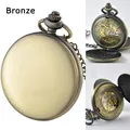 Antike mechanische Taschenuhr aus Bronze mit doppeltem Deckel und sichtbarem Uhrwerk. - Polierter Doppeldeckel Gebürsteter Stil / Bronze