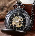 Vintage mechanische Taschenuhr, schwarz poliert, Skelett-Zifferblatt, römische Zahlen - Glatter Doppeljäger-Stil / Schwarz