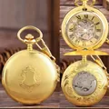 Mechanische Taschenuhr in Gold mit doppeltem Klappdeckel und römischen Ziffern Skala - Wellenmuster Geprägt Automatik Stil / Gold